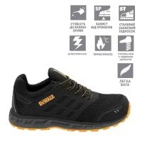 Взуття робоче PRISM DeWALT DWF50342-001-07