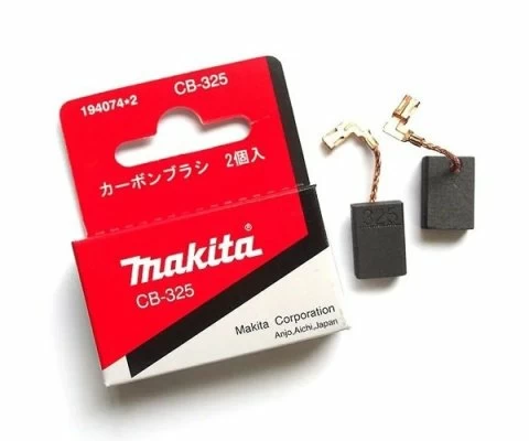 Щітки вугільні Makita CB325 orig