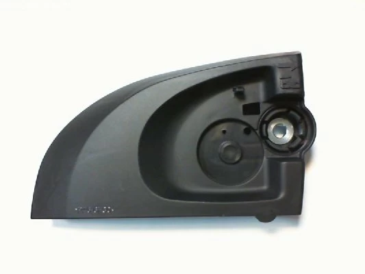Кожух цепи Makita UC3020A