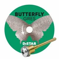 Круг алмазный отрезной 1A1R 45x0,6x5,8/3,2-3,0F Butterfly
