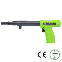 Пороховой монтажный пистолет MG - 251