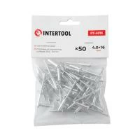 Заклепка алюмінієва 4.0 x 16.0 мм, уп. 50 шт. INTERTOOL RT-4016