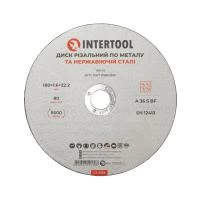 Диск відрізний по металу, 180×1,6×22,2 мм, 8500 об/хв INTERTOOL CT-4013