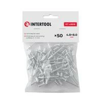 Заклепка алюмінієва 4.8 x 8.0 мм, уп. 50 шт. INTERTOOL RT-4808