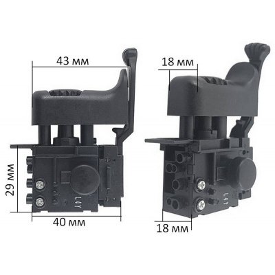 Кнопка Makita HР 2051