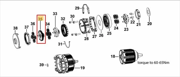 Тримач у зборі DeWALT DCD708