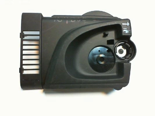 Кожух ланцюга Makita UC 3030A