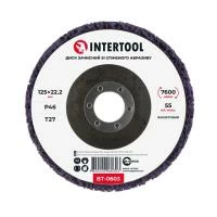 Диск зачисний зі спіненого абразиву, фіолетовий, 125×22,2×13 мм, P46, T27, 7600 об/хв INTERTOOL BT-0603