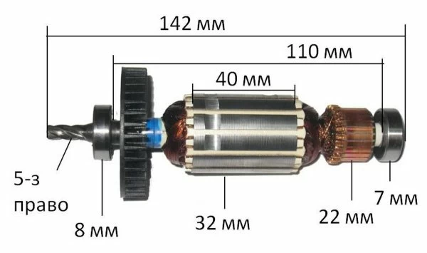 Ротор Makita 4324/4322/4323
