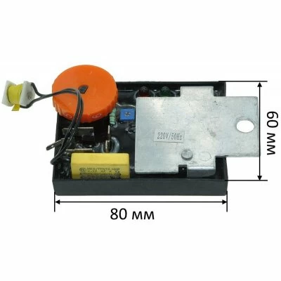 Регулятор оборотов Makita HM-1202