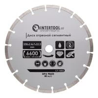 Диск відрізний сегментний алмазний, 230 мм, 16-18%, 6600 об/хв INTERTOOL CT-1005