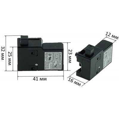 Вимикач Makita HR-5001