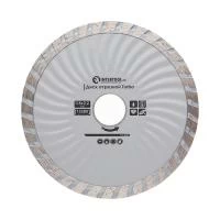 Диск відрізний по каменю TURBO алмазний, 115мм, 16-18% INTERTOOL CT-2001