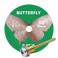 Круг алмазний вiдрiзний Distar 1A1R 50x0,6x5,8/3,2-3,0F Butterfly