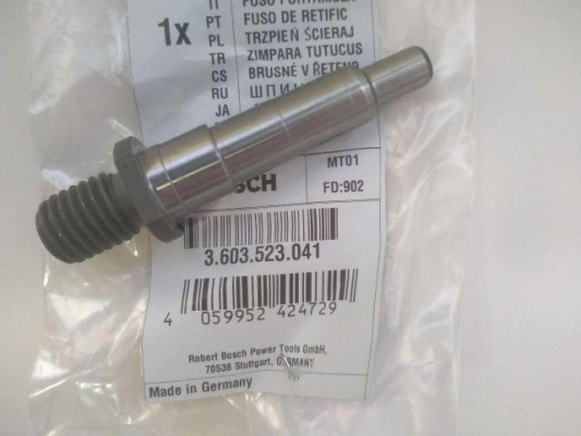 Шпиндель Bosch GBR 14C
