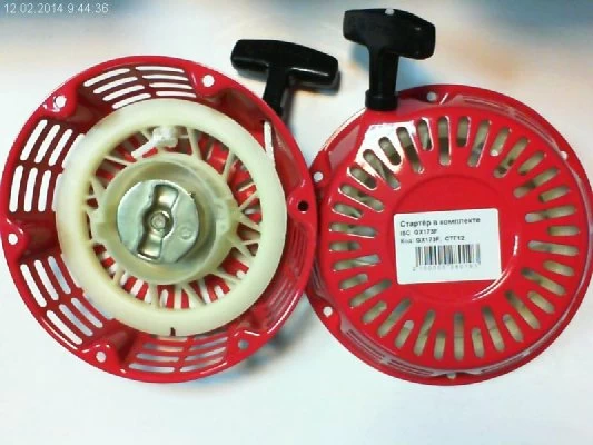 Стартер у зборі ISC GX173F