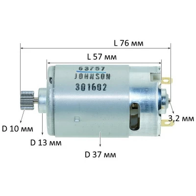 Двигун постійного струму Makita 6227