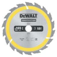 Диск пиляльний CONSTRUCTION DeWALT DT1933