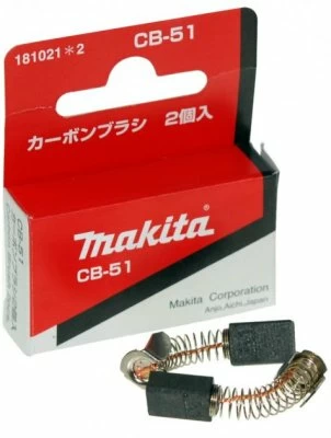 Щітки вугільні Makita CB51 orig