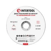 Диск відрізний по металу 150x2.0x22.2 мм INTERTOOL CT-4012