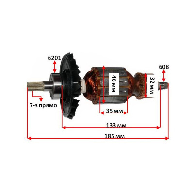 Ротор Bosch GBH 5-38