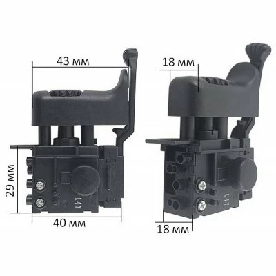 Кнопка Makita HР 2051