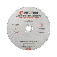 Диск відрізний по металу 180x2.0x22.2 мм INTERTOOL CT-4014