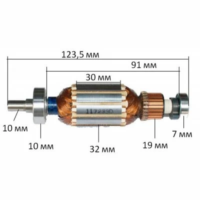 Ротор Makita BO5010