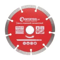 Диск відрізний сегментний алмазний, 125 мм, 22-24%, 12200 об/хв INTERTOOL CT-1007