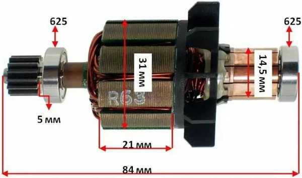 Якорь Makita BDF451