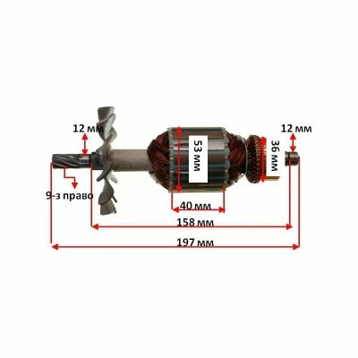 Ротор Metabo KGS254