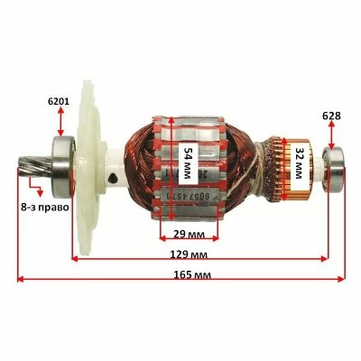 Ротор STANLEY STSC1718