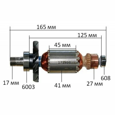 Ротор Makita 3620