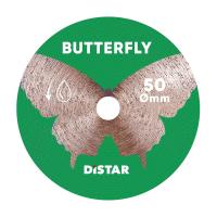 Круг алмазний вiдрiзний Distar 1A1R 50x0,6x5,8 Butterfly