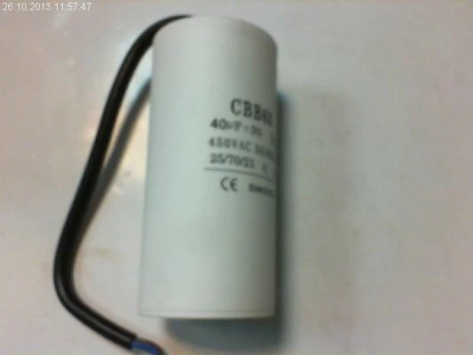 Конденcатор ISC 45mF Конденcатор ISC 45mF