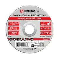 Диск відрізний по металу 115x1.6x22.2 мм INTERTOOL CT-4003