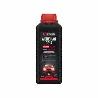 Піна активна PREMIUM 1 л, концентрат 1:5-1:10, для безконтактного миття апаратом високого тиску, STORM INTERTOOL FS-9091