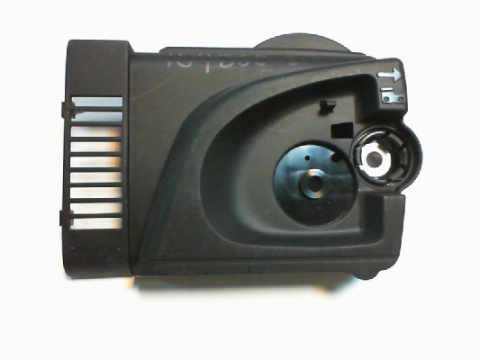 Кожух ланцюга Makita UC 3030A