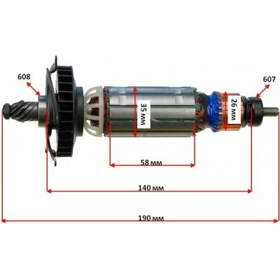 Ротор DeWALT D28134