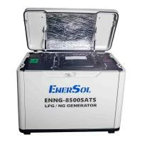 Генератор газовий EnerSol ENNG-8500SATS
