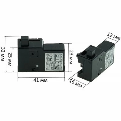 Вимикач Makita HR-5001