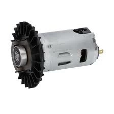 Двигатель постоянного тока Bosch PSM80A