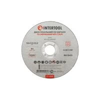 Диск відрізний по металу 125x1.0x22.2 мм INTERTOOL CT-4006