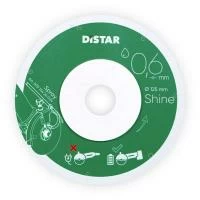 Круг алмазний вiдрiзний Distar 1A1R 125x0,6/0,5x6x22,23 Shine