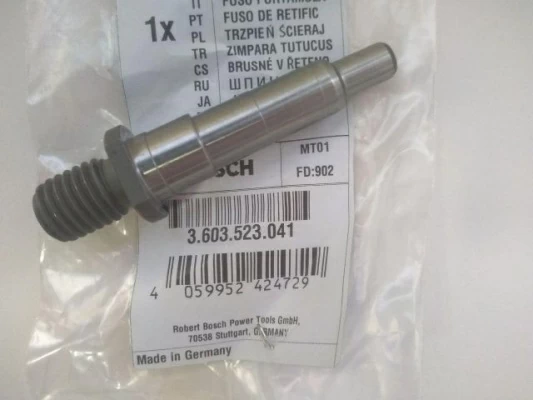 Шпиндель Bosch GBR 14C