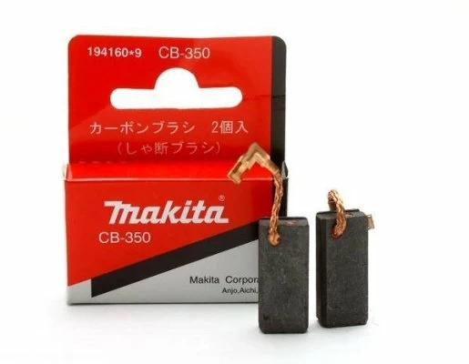 Щітки вугільні Makita CB350 orig