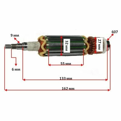 Якорь Makita 9542