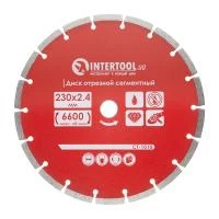 Диск відрізний сегментний алмазний, 230 мм, 22-24%, 6600 об/хв INTERTOOL CT-1010