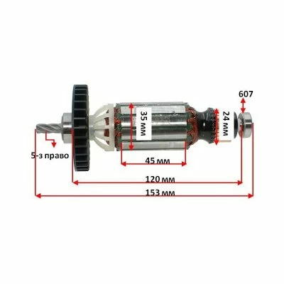 Ротор DeWALT D25144