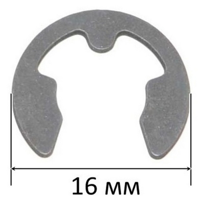 Кільце стопорне Makita UC 3020A